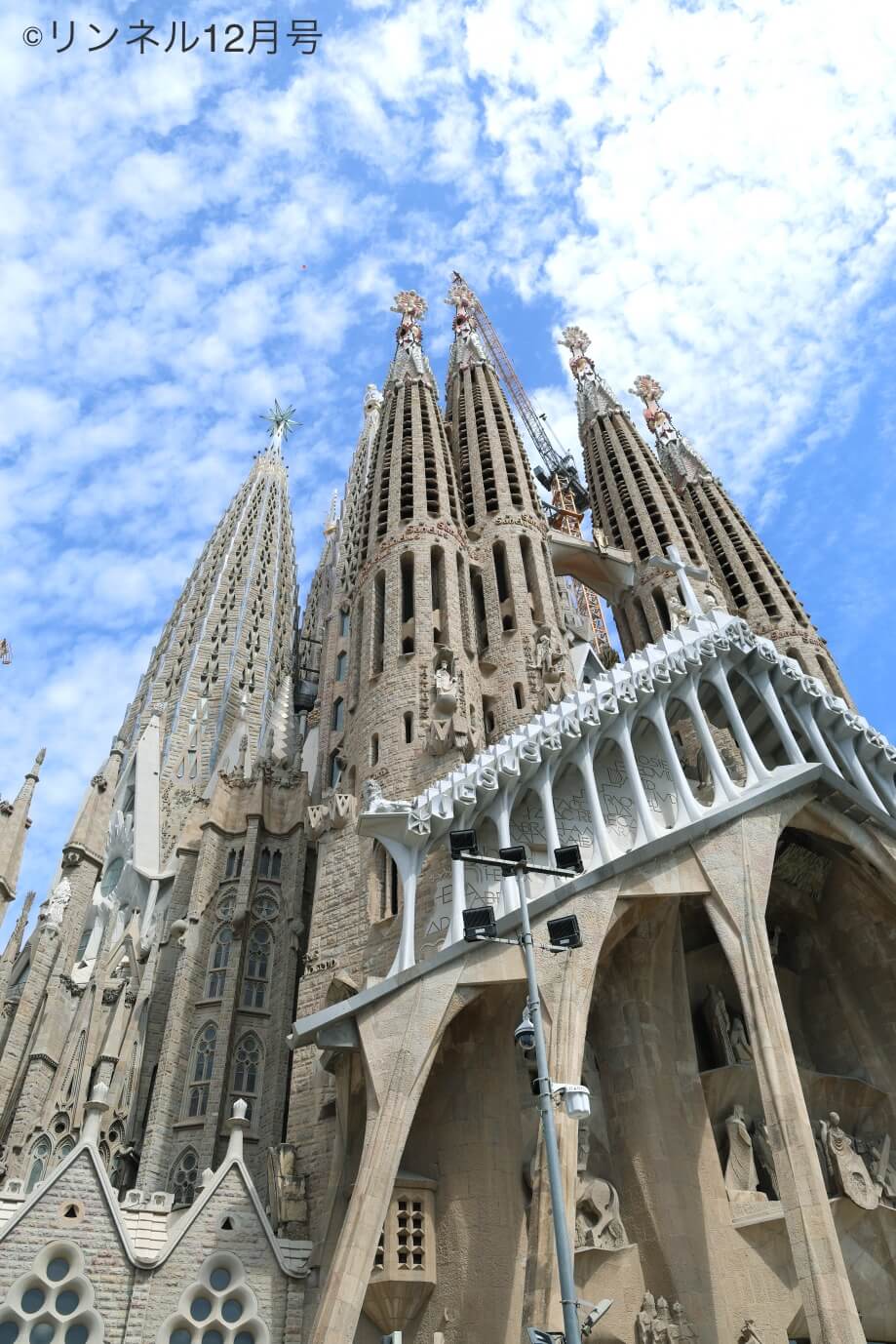 SPAIN_BARCERONA_GAUDI